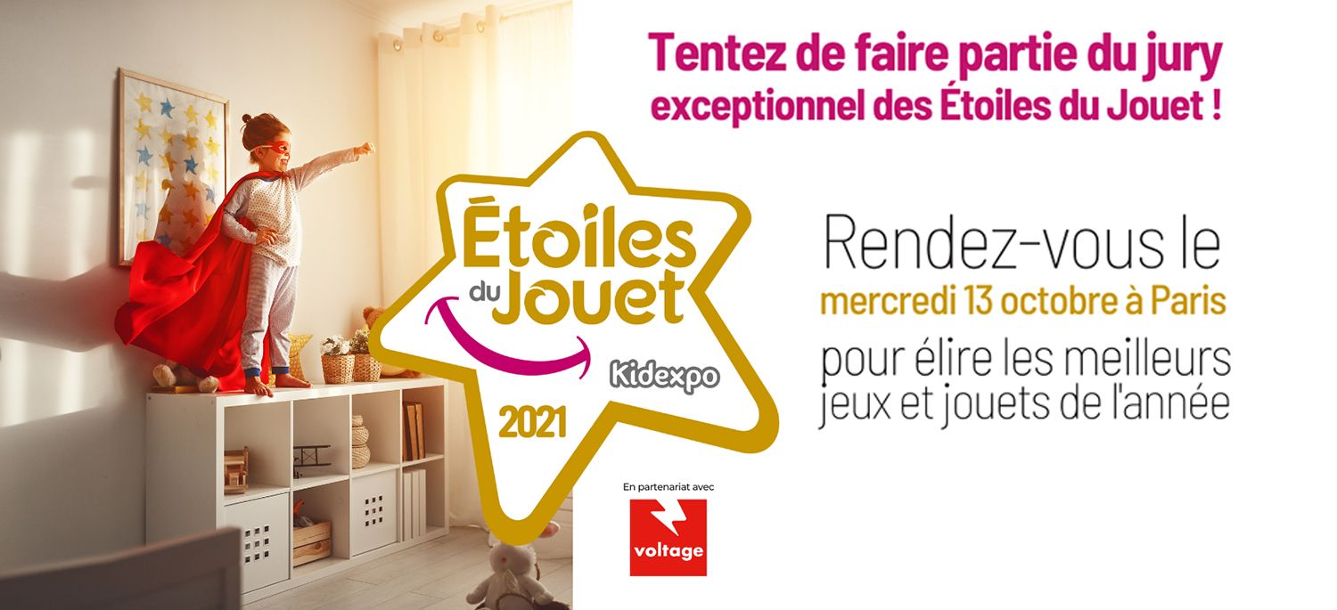 Etoiles du jouet